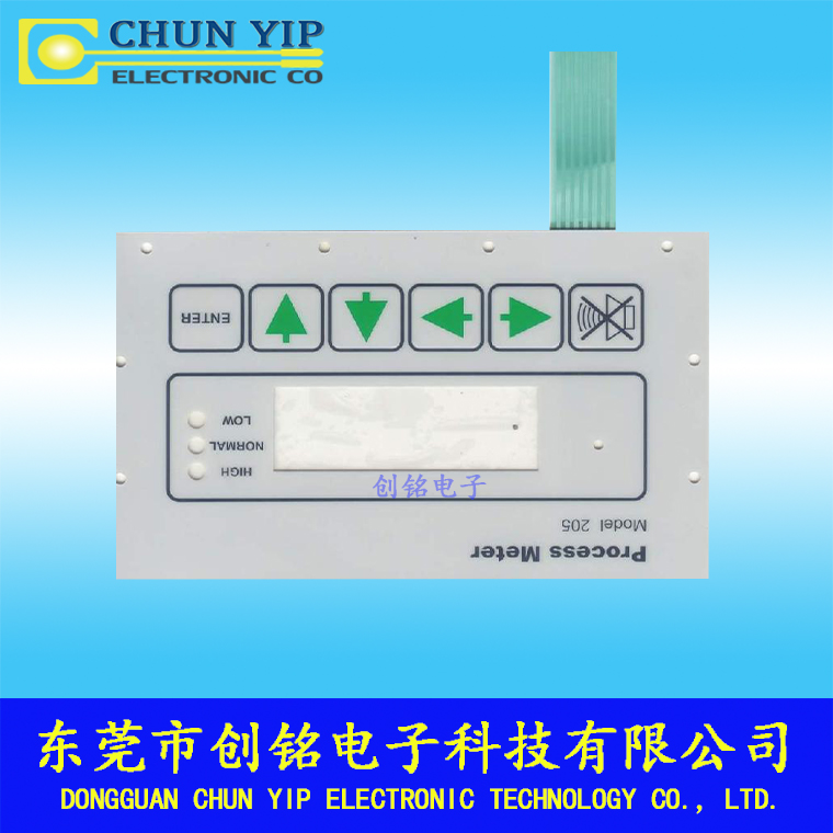 平面按鍵薄膜開關 平面按鍵薄膜開關