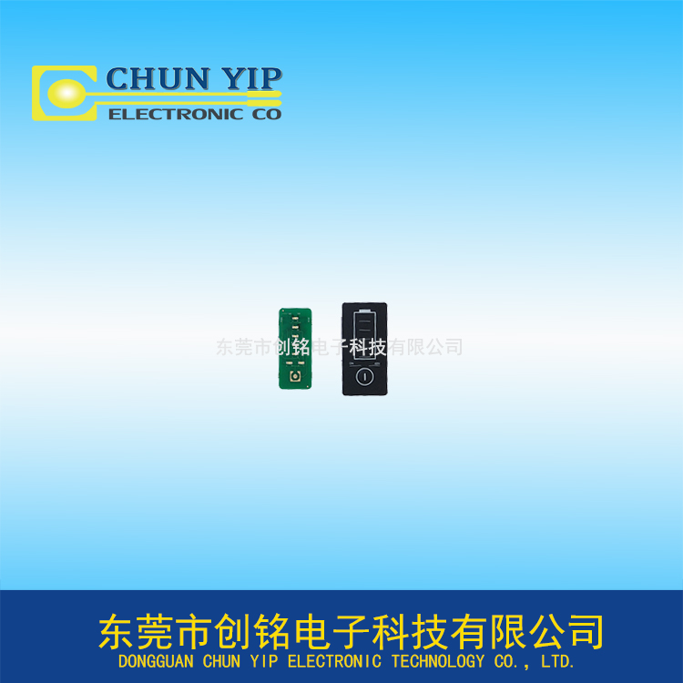 小型PCB薄膜開關